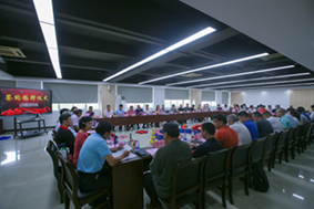 巴拿赫参与广东创新科技职业学院应急产业学院23门课标建设今日顺利完成